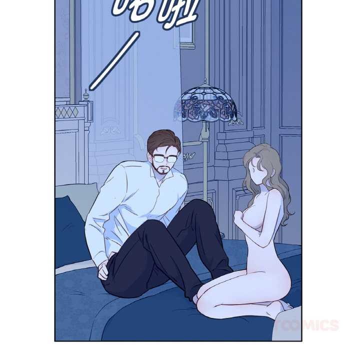 吉賽兒之血第28話