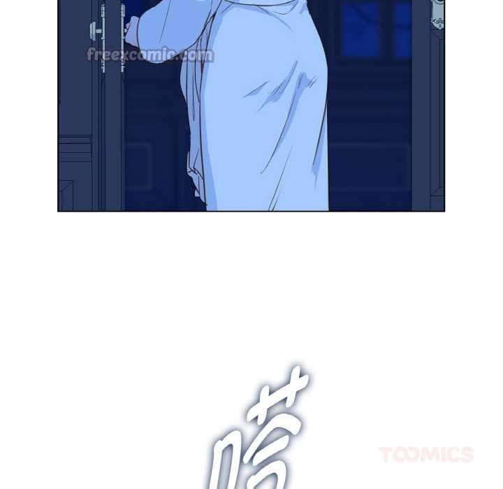 吉賽兒之血第28話