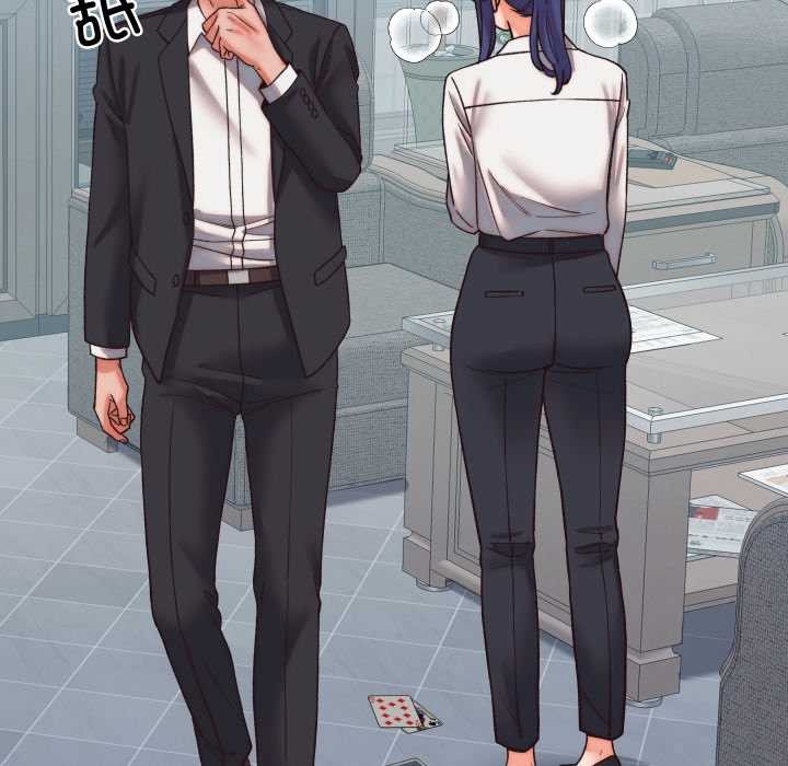 少爺的替身第29話