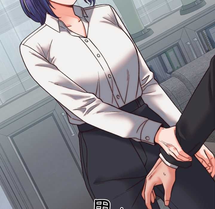 少爺的替身第29話