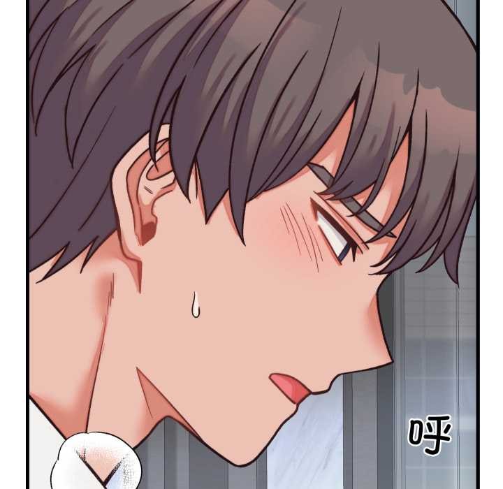 少爺的替身第29話