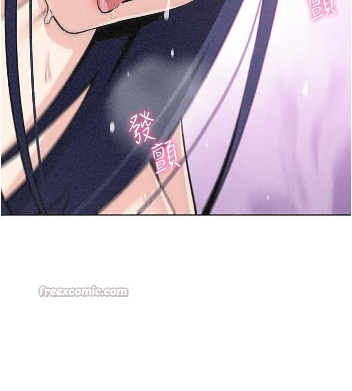 我的掌上明珠第36話-少女們的一日爸爸