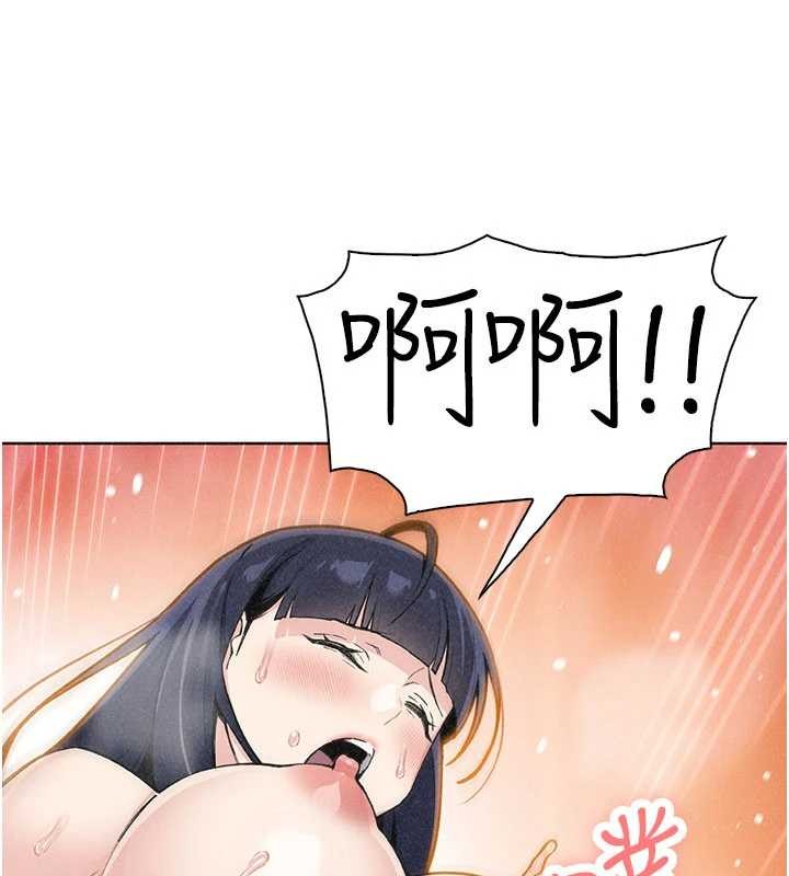 我的掌上明珠第36話-少女們的一日爸爸