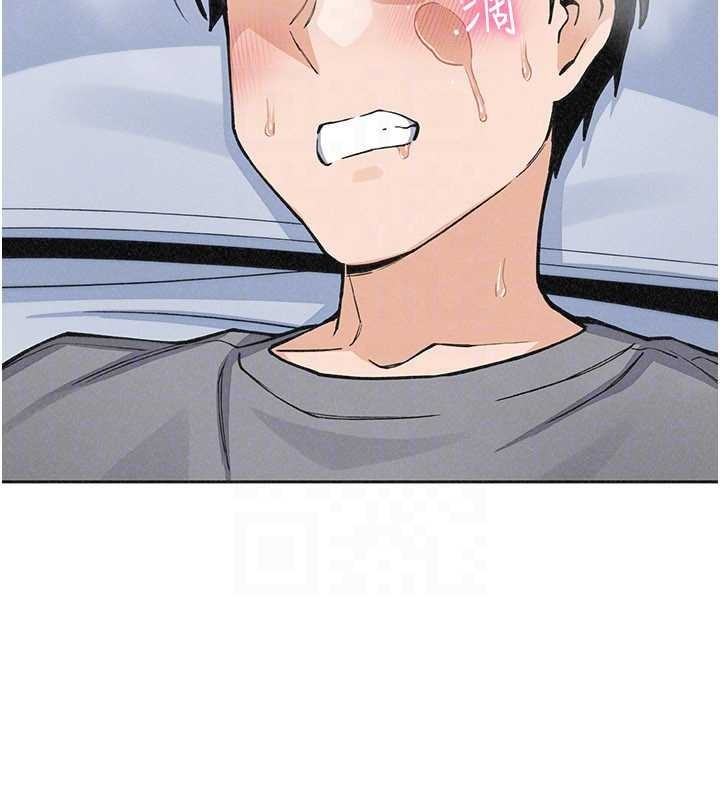 我的掌上明珠第36話-少女們的一日爸爸