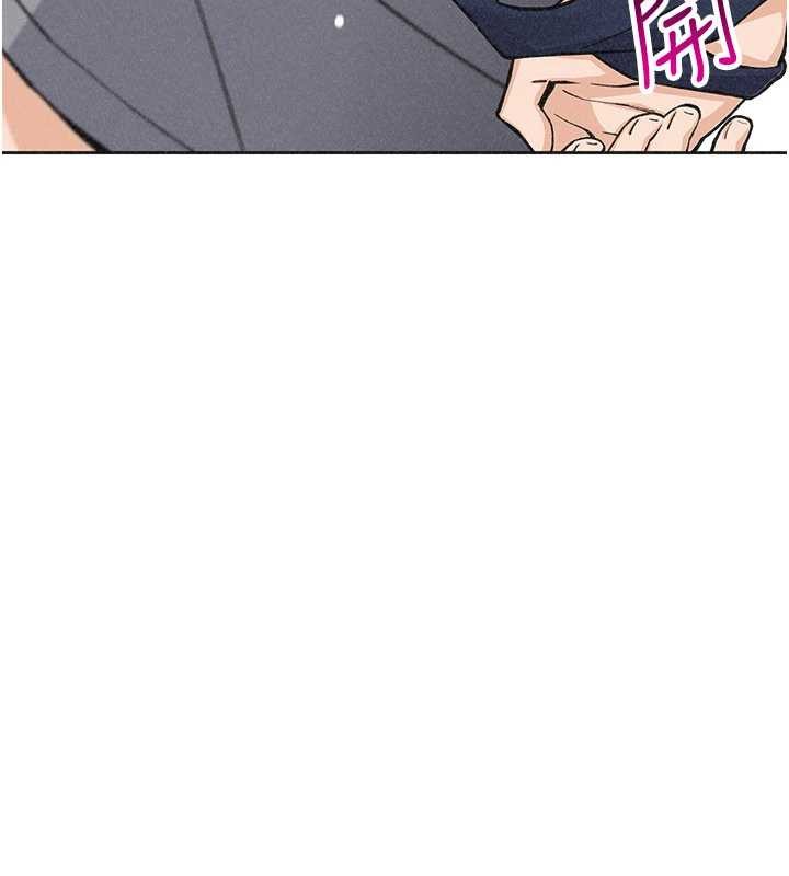 我的掌上明珠第36話-少女們的一日爸爸