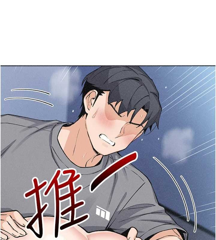 我的掌上明珠第36話-少女們的一日爸爸