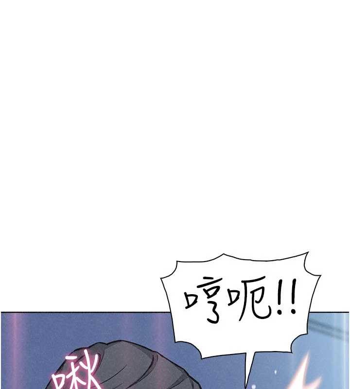 我的掌上明珠第36話-少女們的一日爸爸