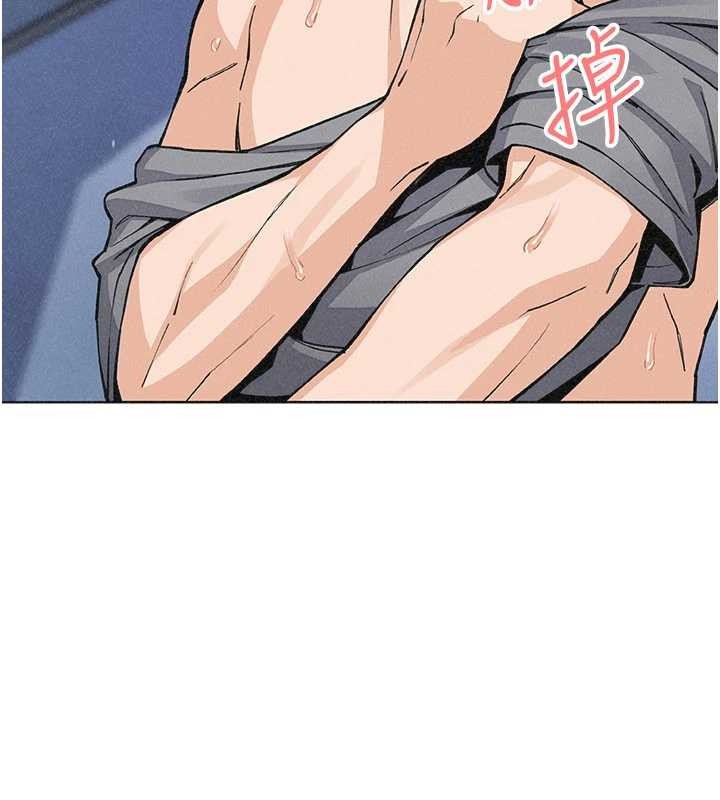 我的掌上明珠第36話-少女們的一日爸爸