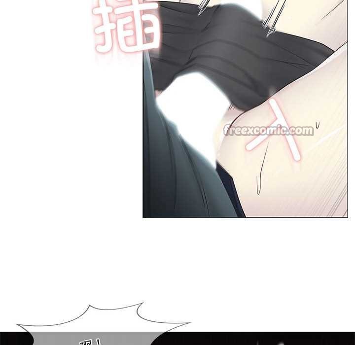 輕觸!解除封印第35話