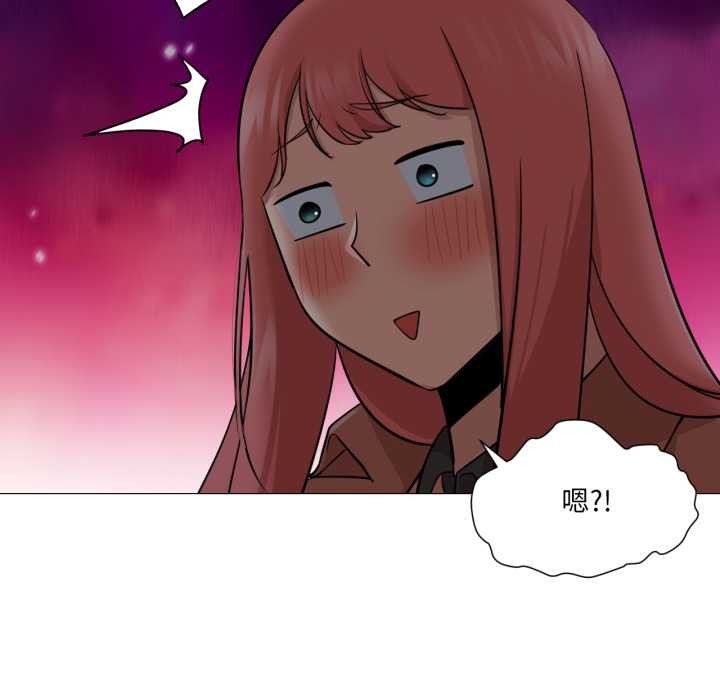 換身戀人第23話