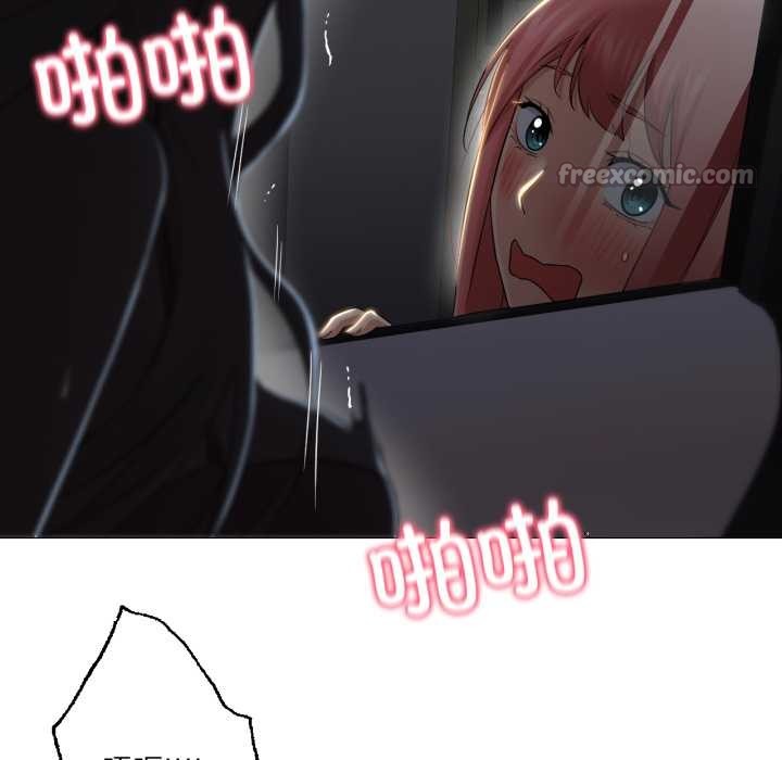 換身戀人第23話