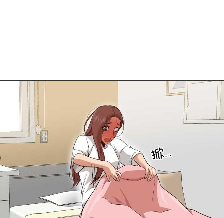 換身戀人第23話