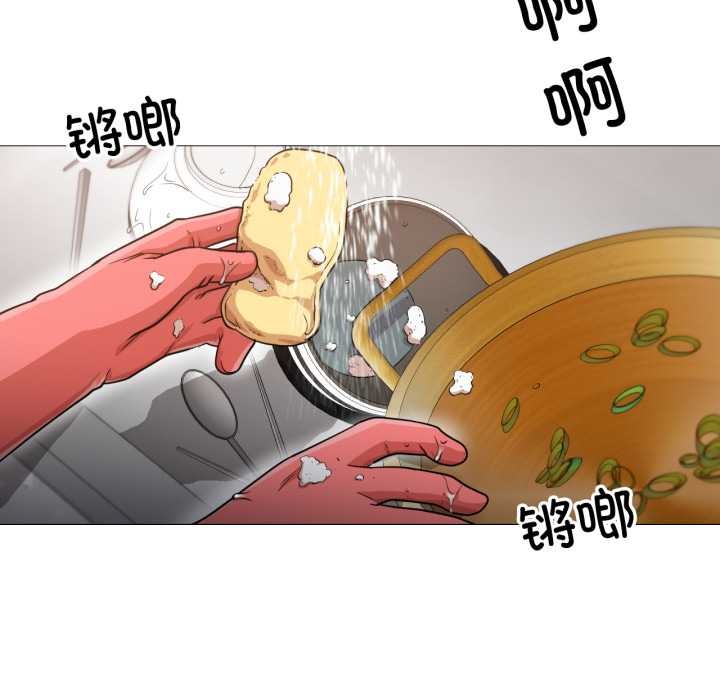 換身戀人第23話