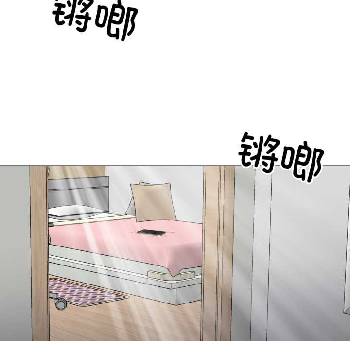 換身戀人第23話