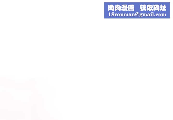 硬也要拍完第17話