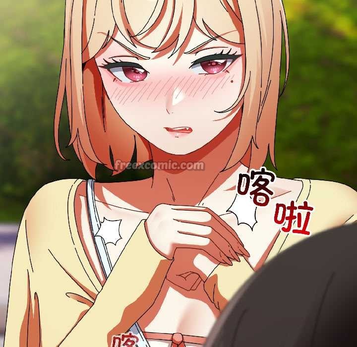 硬也要拍完第17話