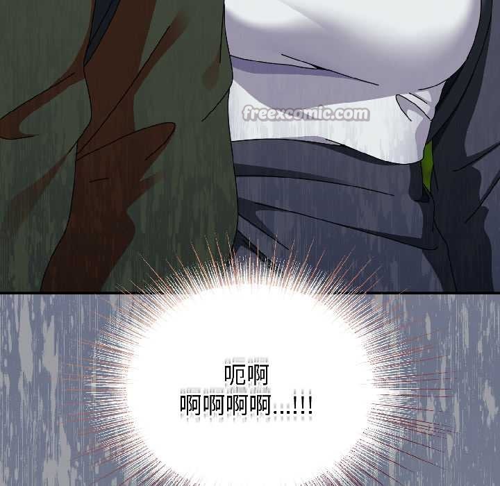 硬也要拍完第17話