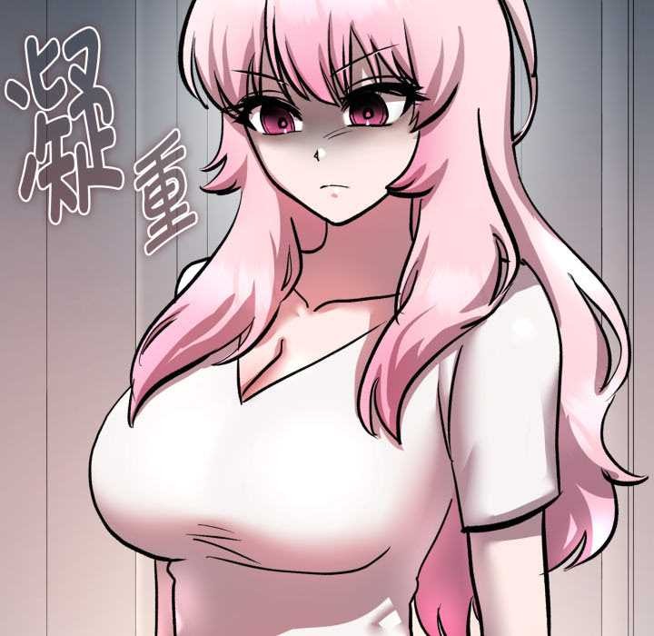 耳边的初恋鬼神第7話