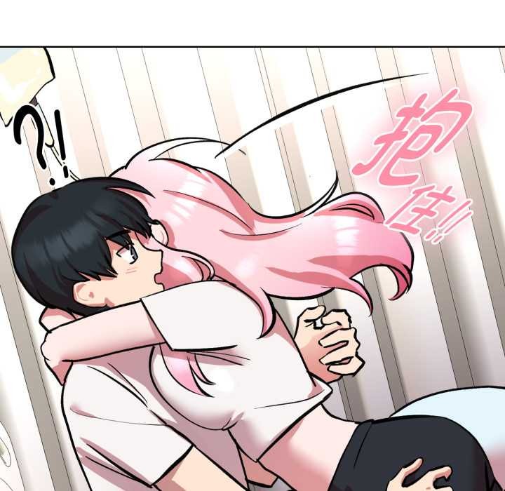 耳边的初恋鬼神第7話