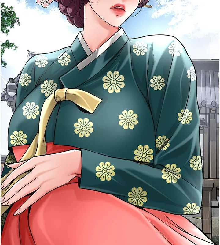 花容濕色:取花點第80話-秋香小姐是屬於我的