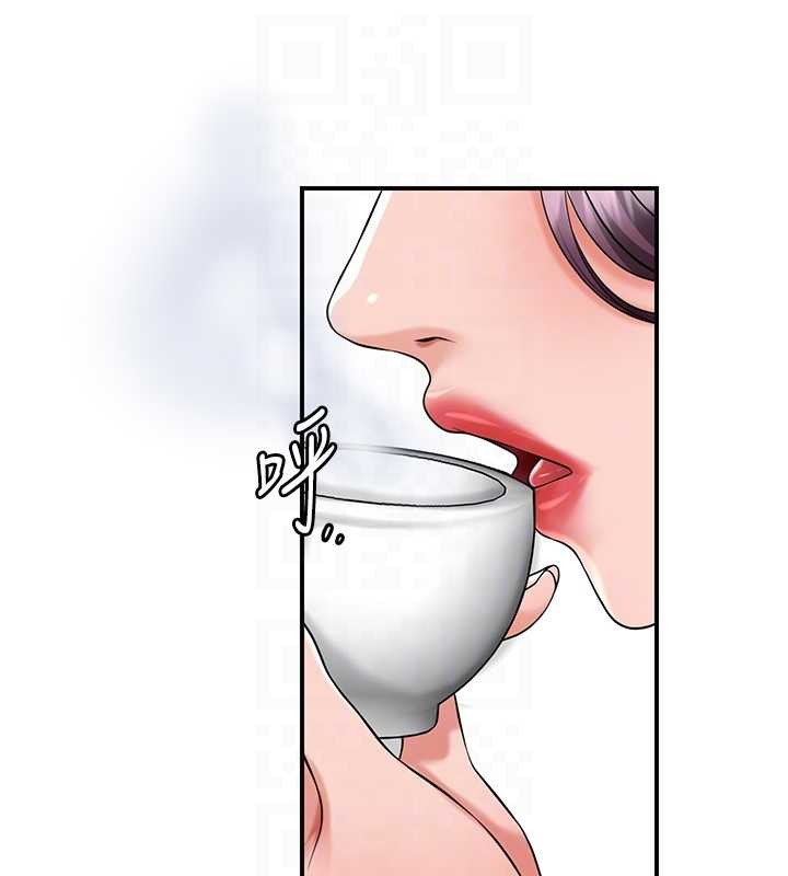 花容濕色:取花點第80話-秋香小姐是屬於我的