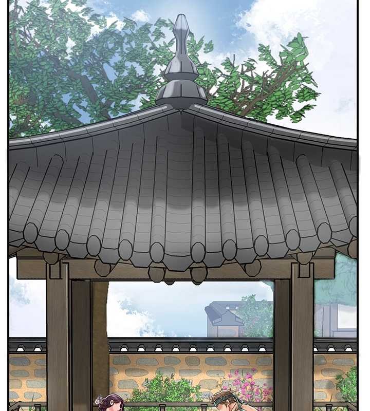 花容濕色:取花點第80話-秋香小姐是屬於我的