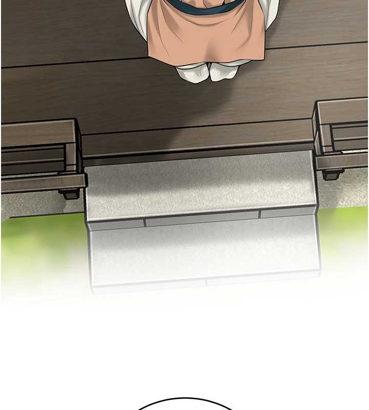 花容濕色:取花點第80話-秋香小姐是屬於我的