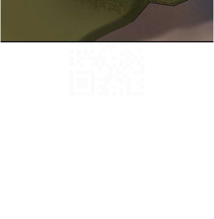 花容濕色:取花點第80話-秋香小姐是屬於我的