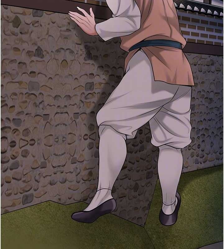 花容濕色:取花點第80話-秋香小姐是屬於我的