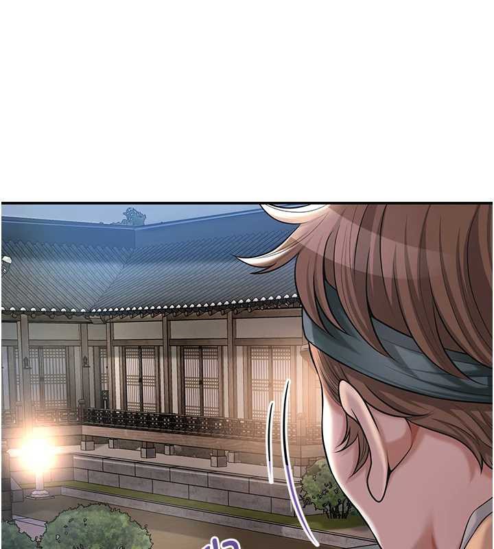 花容濕色:取花點第80話-秋香小姐是屬於我的