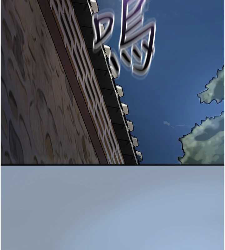 花容濕色:取花點第80話-秋香小姐是屬於我的