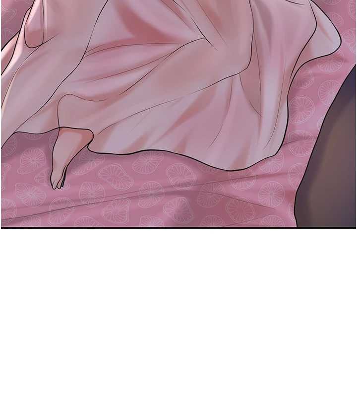 花容濕色:取花點第80話-秋香小姐是屬於我的