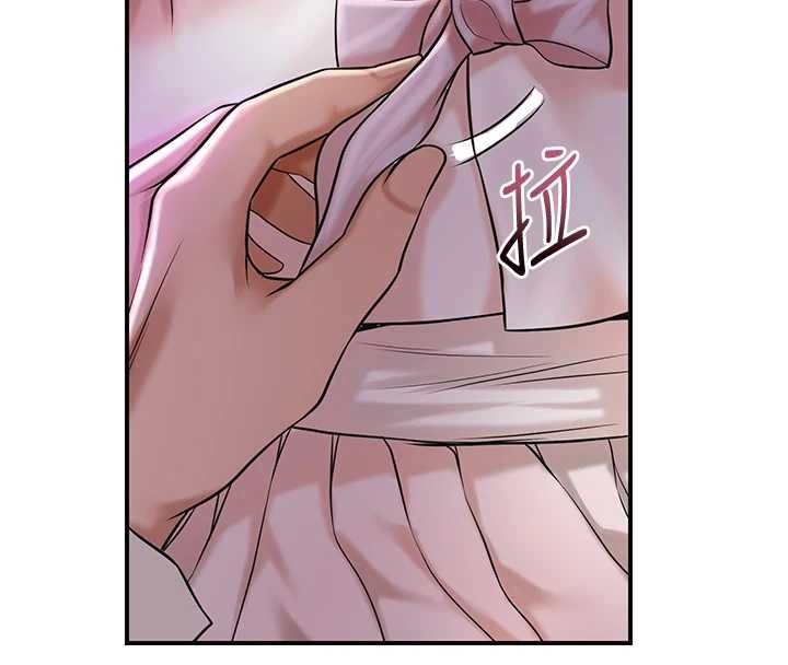 花容濕色:取花點第80話-秋香小姐是屬於我的