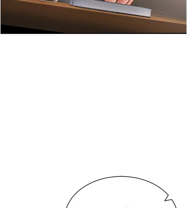 私密視角第57話-我來代替湘柔&hellip;