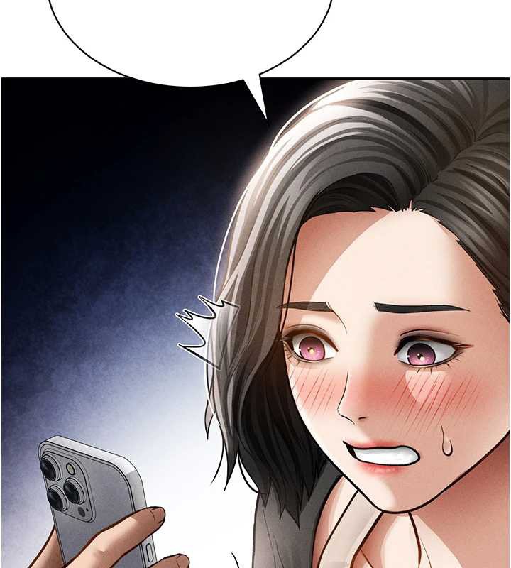 私密視角第57話-我來代替湘柔&hellip;