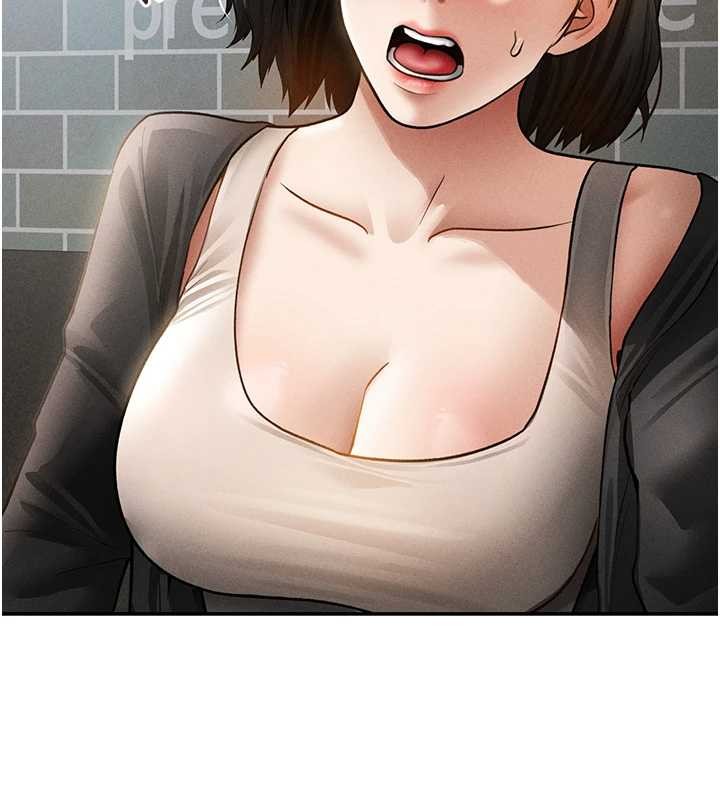 私密視角第57話-我來代替湘柔&hellip;