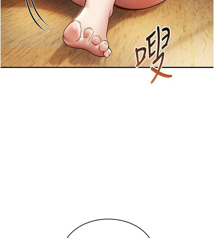 私密視角第57話-我來代替湘柔&hellip;