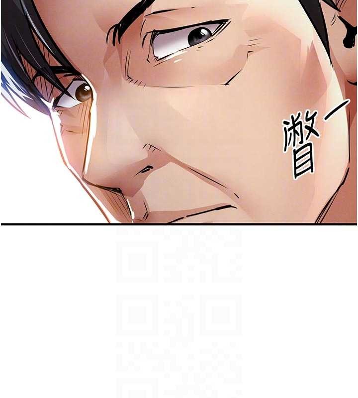 衣錦還鄉第23話-在老公面前被玷污