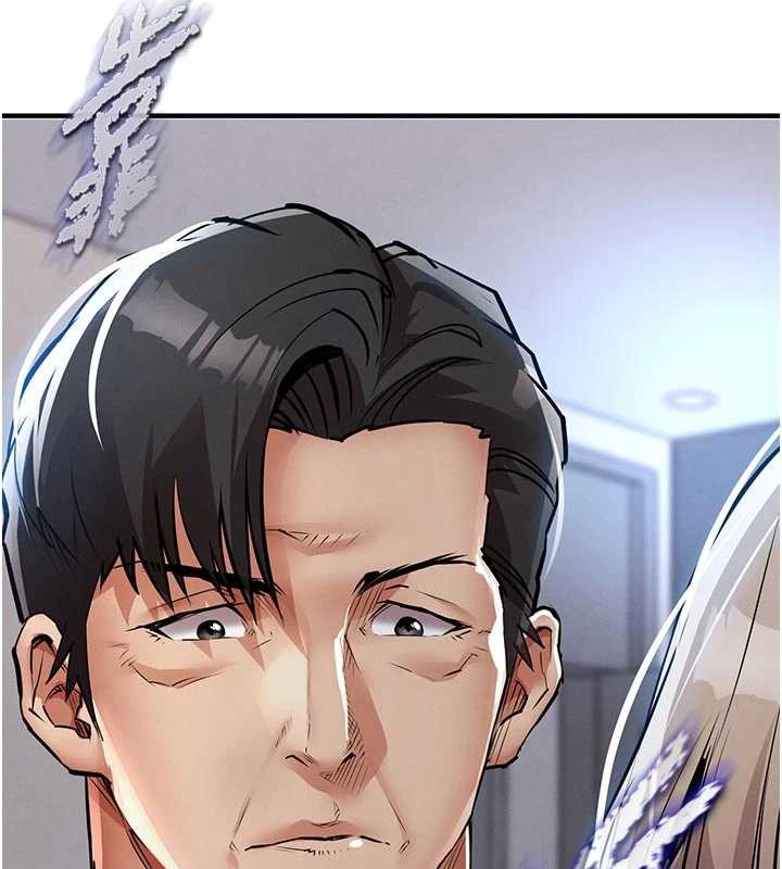 衣錦還鄉第23話-在老公面前被玷污