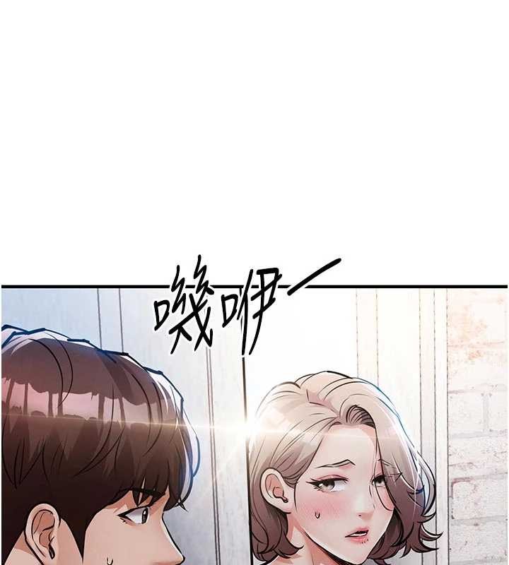 衣錦還鄉第23話-在老公面前被玷污