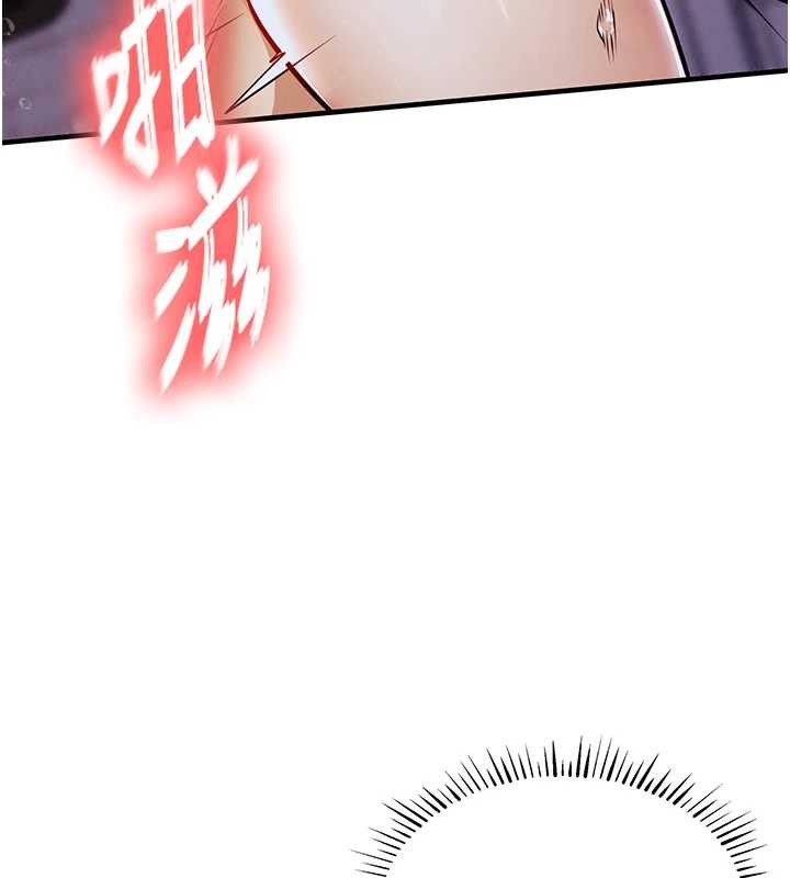 衣錦還鄉第23話-在老公面前被玷污