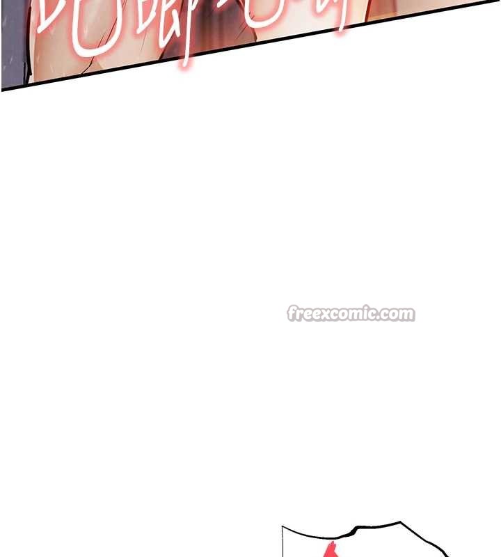 衣錦還鄉第23話-在老公面前被玷污