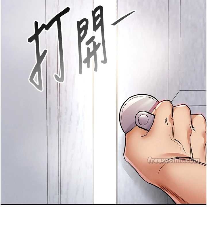 衣錦還鄉第23話-在老公面前被玷污