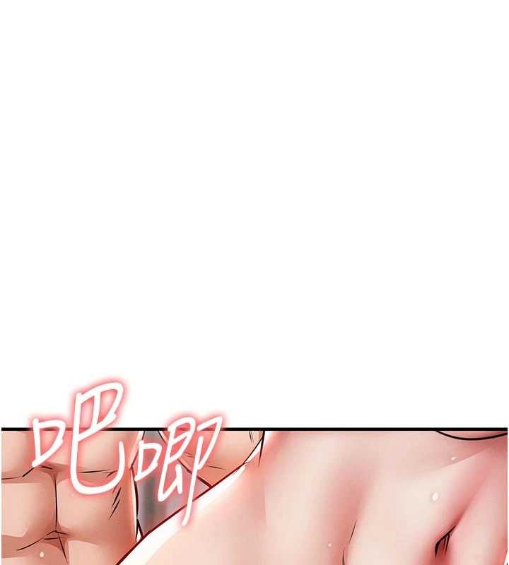 衣錦還鄉第23話-在老公面前被玷污