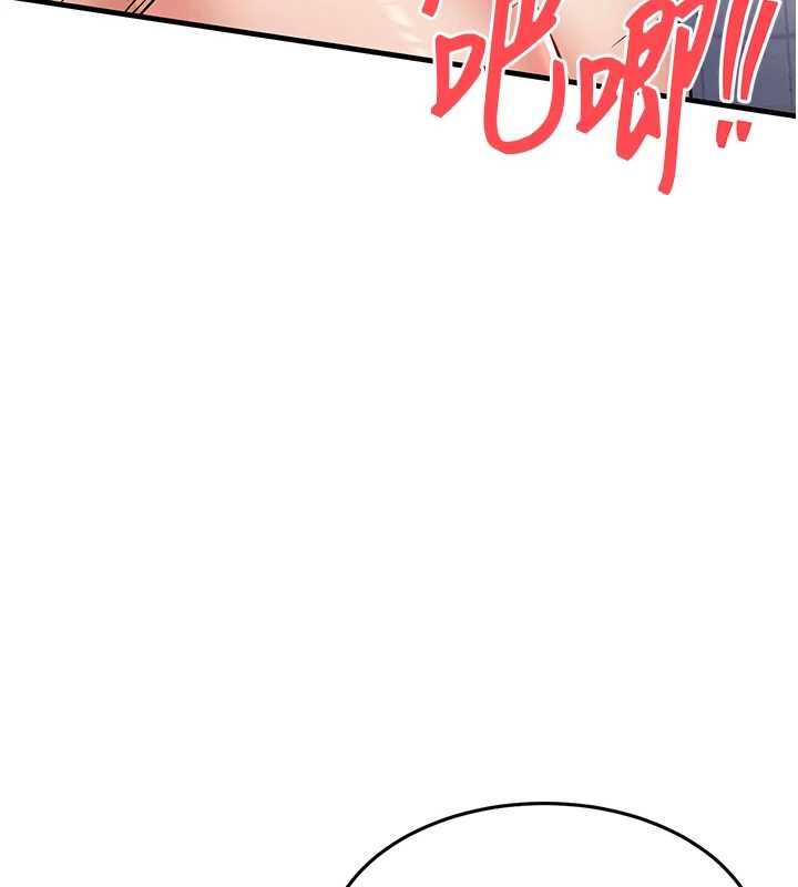 衣錦還鄉第23話-在老公面前被玷污