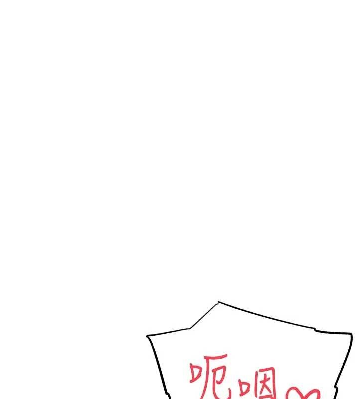 G鬥吧!真人肉搏王第29話-感受彼此的溫度