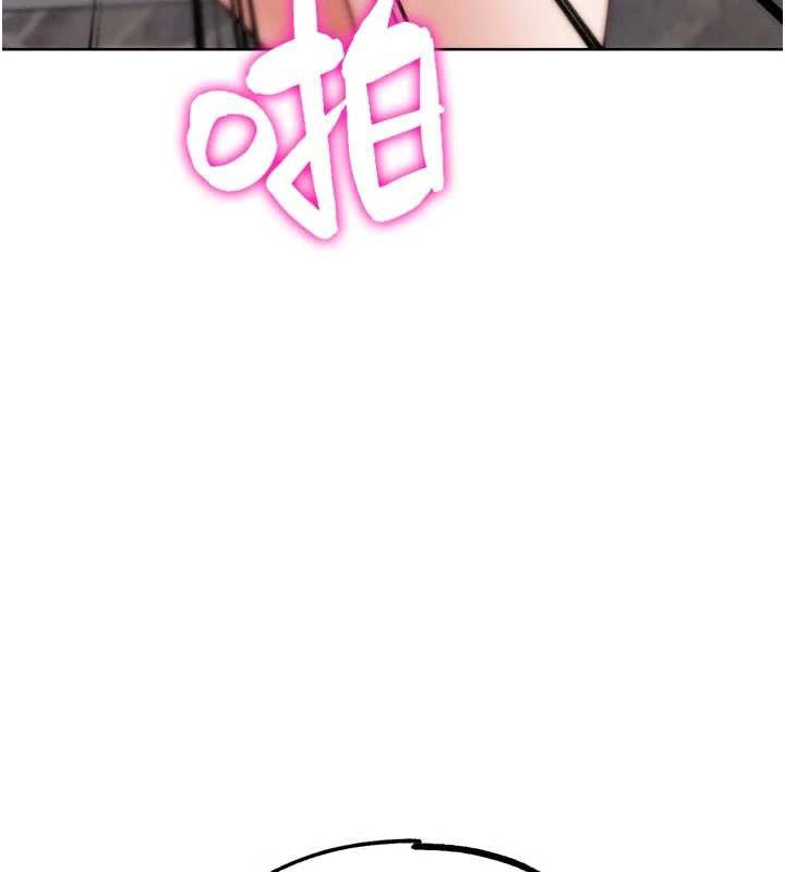 G鬥吧!真人肉搏王第29話-感受彼此的溫度