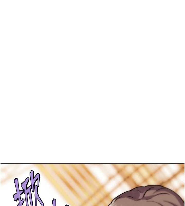 G鬥吧!真人肉搏王第29話-感受彼此的溫度