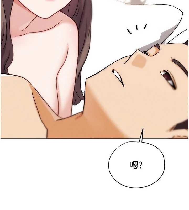 G鬥吧!真人肉搏王第29話-感受彼此的溫度