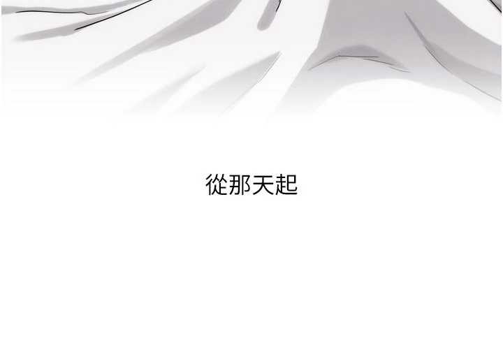 G鬥吧!真人肉搏王第29話-感受彼此的溫度